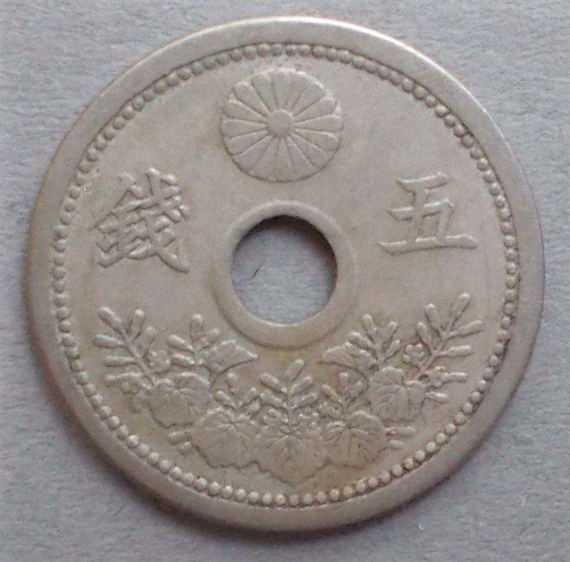 Post-Your-Coins-With-Center-Holes